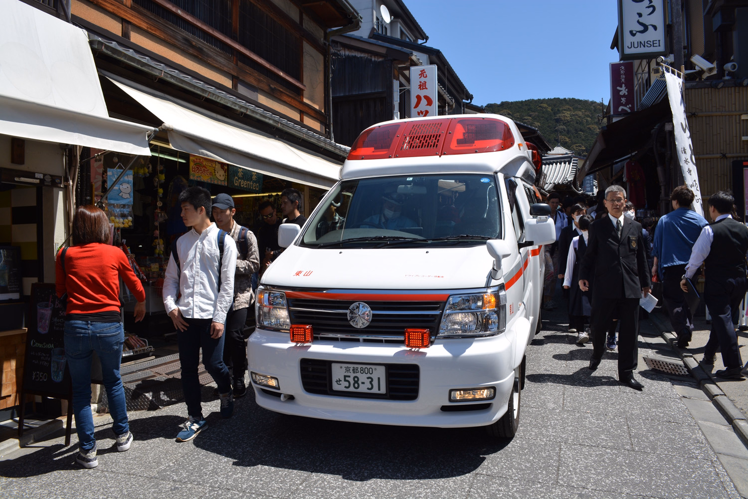 blog